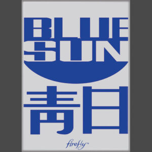 Firefly Blue Sun Magnet