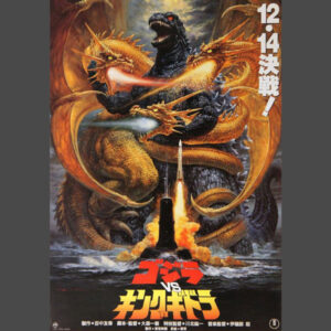 Godzilla vs Ghidora Poster