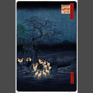 Hiroshige New Years Eve Foxfire Poster
