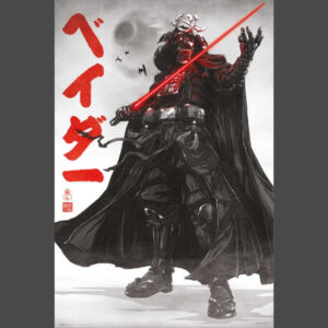 Star Wars Visions Darth Vader Poster